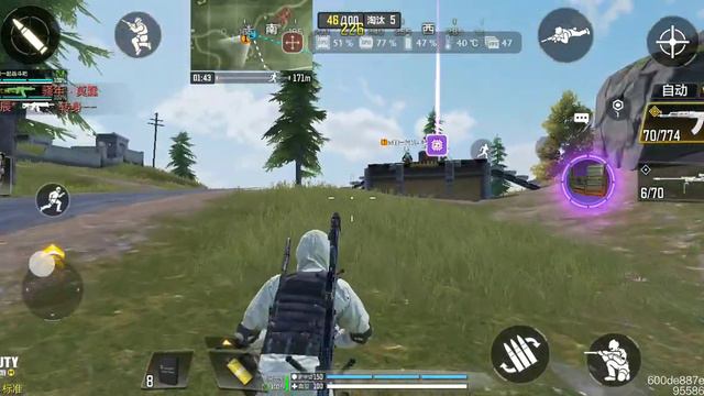 игра в китайскую версию Call of Duty Mobile смотреть онлайн