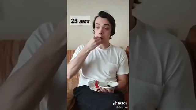 Как чистят семечки в разных возрастах смотреть онлайн