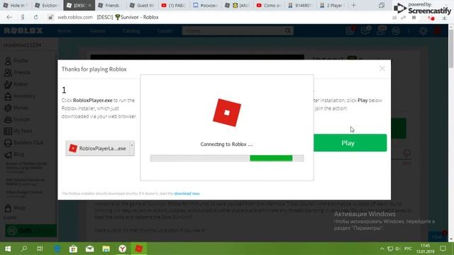 как скачать и установить роблокс смотреть онлайн