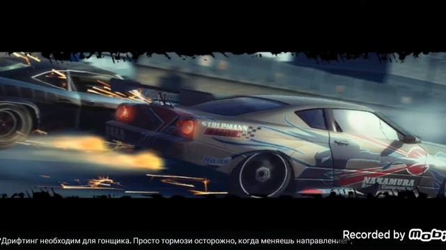 Бешеные Гонки смотреть онлайн