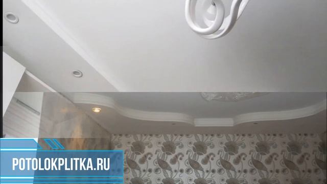 Установка двухуровневых белых матовых натяжных потолков смотреть онлайн