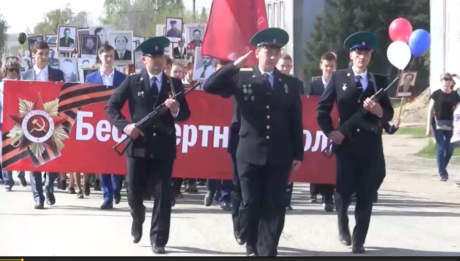 митинг 9 мая 2019 смотреть онлайн