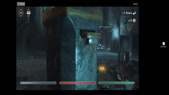 The Elder Scrolls Blades - Обзор по игре и её нюансам №1