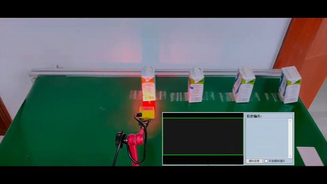 HEROJE HEROSYS_HM3 Series Industrial Fixed Mount Barcode Reader_Show Product Demo смотреть онлайн