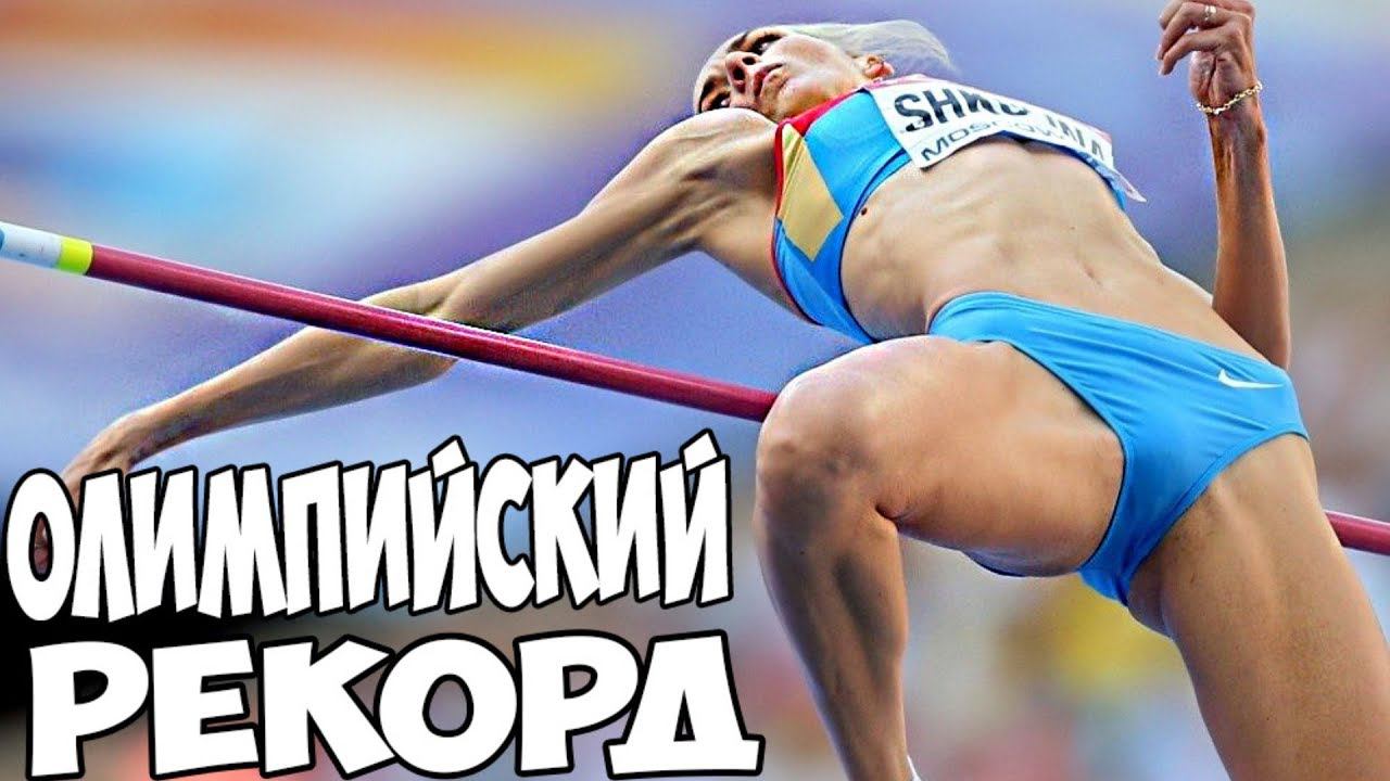 10 СТАРЕЙШИХ РЕКОРДОВ ОЛИМПИЙСКИХ ИГР смотреть онлайн