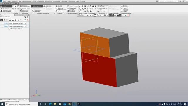 Компас 3D  Урок №13 - Построение Cварного шва в машиностроительном пакете #Компас3D