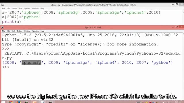 033 Access Update Delete Dictionary смотреть онлайн