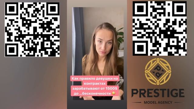 Консумация | активная консумация | Что такое консумация ? | Пассивная консумация | Виды консумации смотреть онлайн