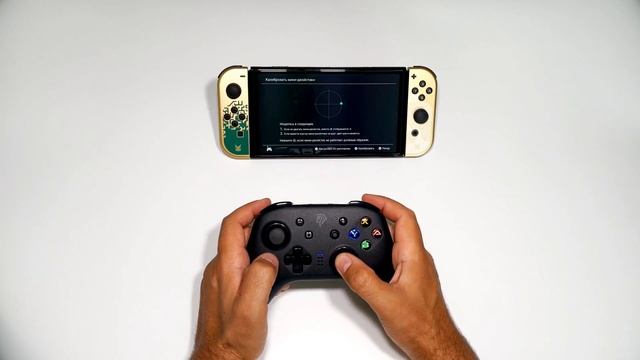 Выбираем геймпад для Nintendo Switch OLED.Hori Split Pad, EasySMX ESM-9124, KingKong2 PRO by Guliki смотреть онлайн