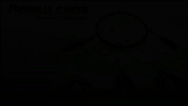 Оплетание основы оберега ловец снов. Часть 2. смотреть онлайн