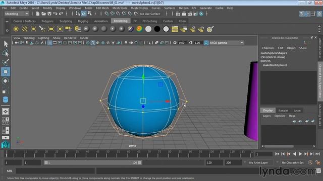 56. Введение в NURBS моделирование. Курс Maya для начинающих. Урок №56 смотреть онлайн