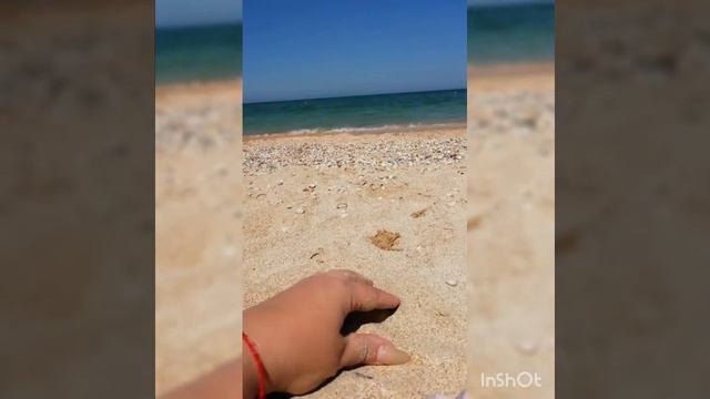 Азовское море. Голубицкая. 28 мая смотреть онлайн