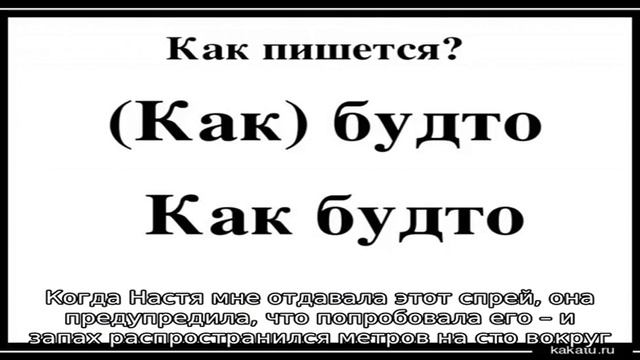 7 лучших средств для усталых (от жары) ног смотреть онлайн