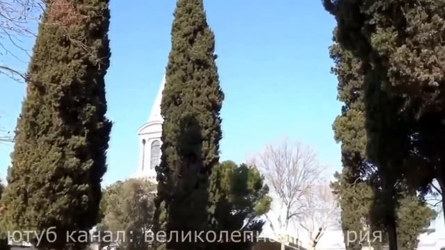 Какое нижнее белье носила Хюррем султан? смотреть онлайн