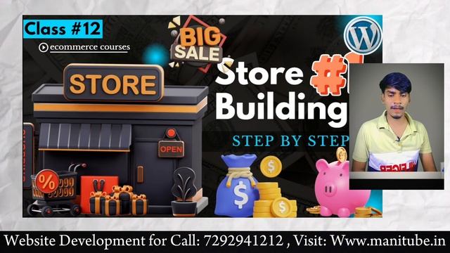 create ecommerce website | ecommerce website wordpress | ecommerce website | WooCommerce Tutorial смотреть онлайн