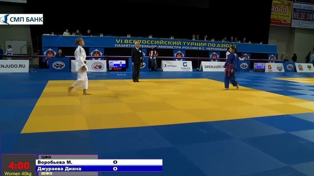 20.10.2016 TATAMI 3 - предварительная часть смотреть онлайн