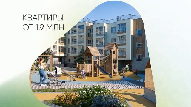 Видео для тв / Видео для Мфц / Видео для рекламы смотреть онлайн
