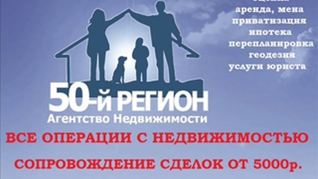 Анатолий Полотно и Федя Карманов-Пусть всегда смотреть онлайн