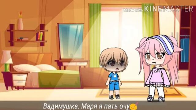 || Скрытая камера #2 || смотреть онлайн