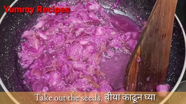 You never tried it before | must try | jamun jam | Java Plum jam смотреть онлайн