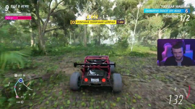 ВСЕ БЫЛО ХОРОШО, ДО ЭТОГО МОМЕНТА - ШКИПЕР В ВЫШИБАЛА смотреть онлайн