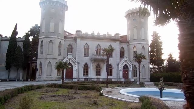 Ялта Ясная поляна Дворец княгини Паниной смотреть онлайн