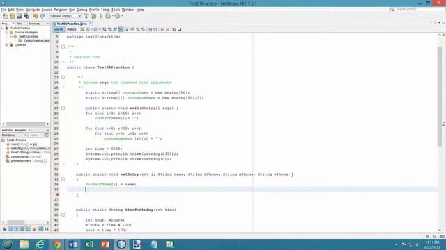 Java Test 01 Practice Test, part 2 смотреть онлайн