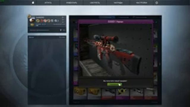 ВЫБИВАЕМ НОЖИ У ГЕЙБА!? - КРУПНОЕ ОТКРЫТИЕ КЕЙСОВ В CS:GO! смотреть онлайн