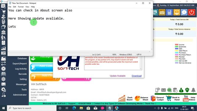 How to update the Smart Bill Point Enterprise Edition (Billing Software) смотреть онлайн