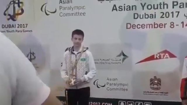 ПАРАЛИМПИЙЦЫ МОЛОДЕЖНЫЕ АЗИАТСКИЕ ИГРЫ ДУБАИ 2017 смотреть онлайн