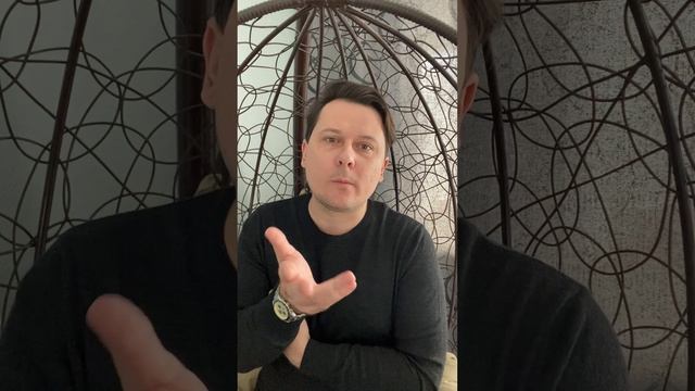 Психолог Сазыкин Артём. Почему проходит любовь. смотреть онлайн