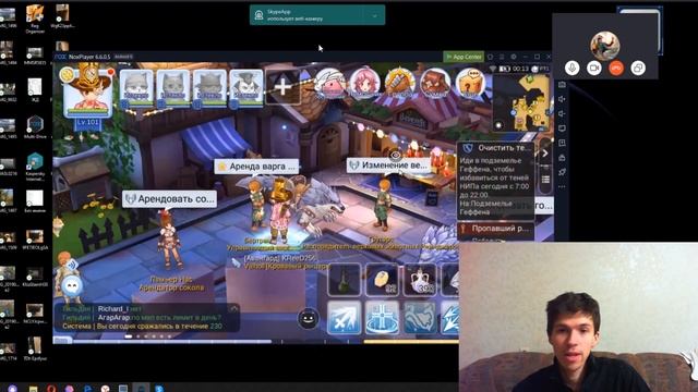 Ragnarok M Mobile (человек впервые видит эту игру) ? обзор игры Рагнарок