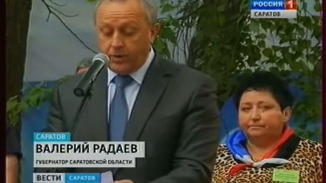 В лагере «Дубки» завершается смена для одаренных школьников смотреть онлайн