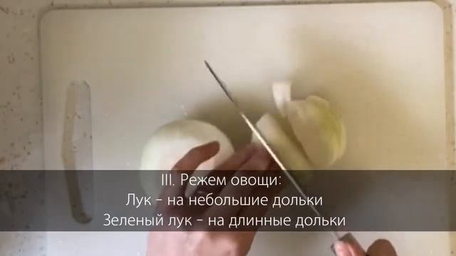 Рецепты в Стиле Шеф-Повара