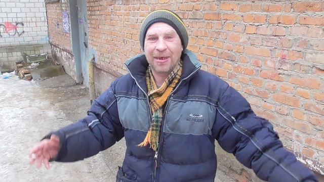Видео поздравление от бомжа / Алкаша смотреть онлайн