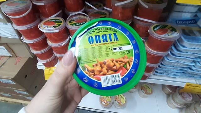 СРОЧНО СМОТРЕТЬ?СВЕТОФОР?Нереальные скидки/ склад магазин низких цен/обзор/ смотреть онлайн