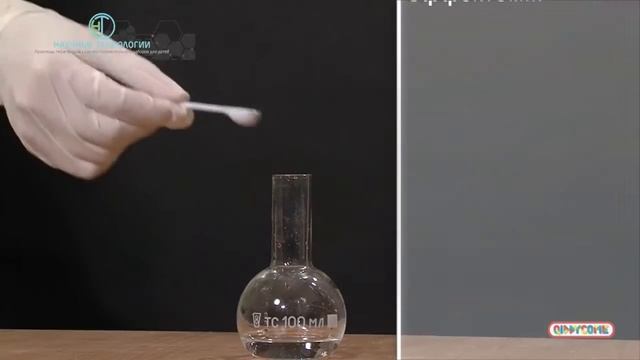 Дым коромыслом 1 смотреть онлайн