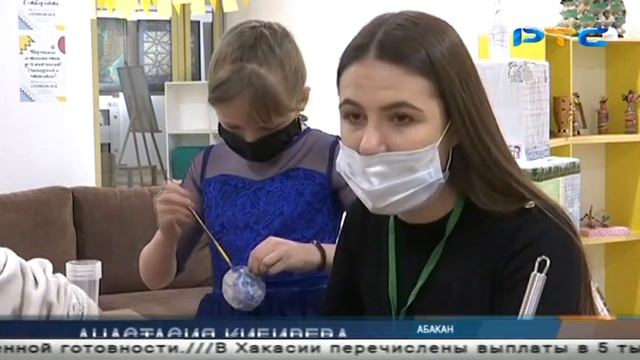 Новогодний мастер-класс от "ЭКОпатруль НОВАЯ ЖИЗНЬ" смотреть онлайн