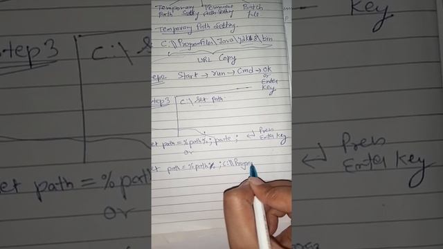 Different Types Of Path Setting In Java Part 2 смотреть онлайн