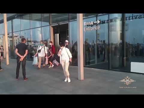 В Санкт-Петербурге полицейские задержали подозреваемого в разбойном нападении на отделение банка