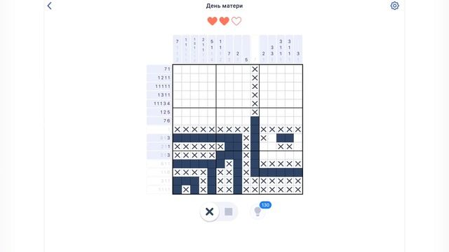 Игра NONOGRAM День матери 3/64 вторая открытка смотреть онлайн