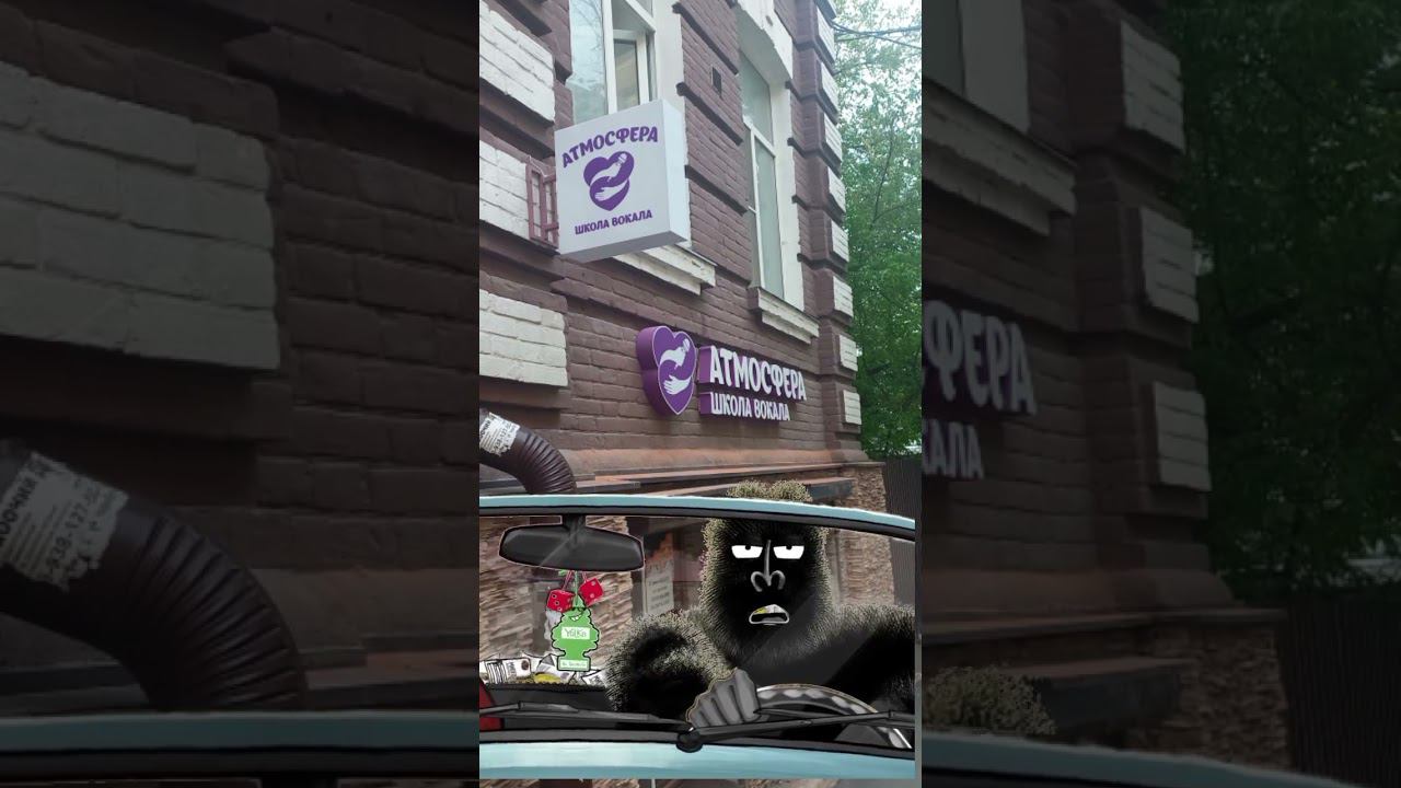 2 августа 2024 г. смотреть онлайн