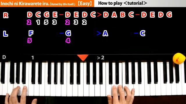 Inochi ni Kirawarete Iru Easy Fast（Kanzaki Iori）【Piano Tutorial】｜K2 смотреть онлайн