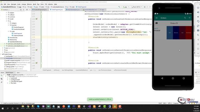 EDMT Dev - Food App Android Studio #43 Call customer and Remove orders смотреть онлайн