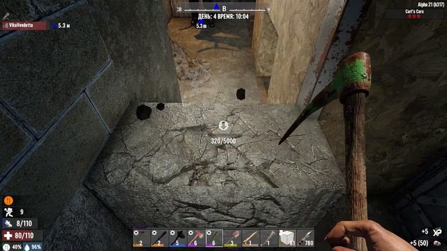 7 Days To Die➤Alpha 21➤Прохождение #21➤ Мопед