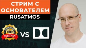 Где брать кино в Dolby Atmos на русском?/ Интервью с основателем RUSATMOS