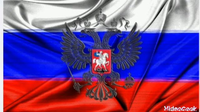 Гимн Российской федерации полный куплет смотреть онлайн