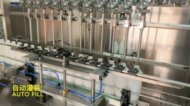 servo type piston filling machine liquid bottling equipment linear filler смотреть онлайн