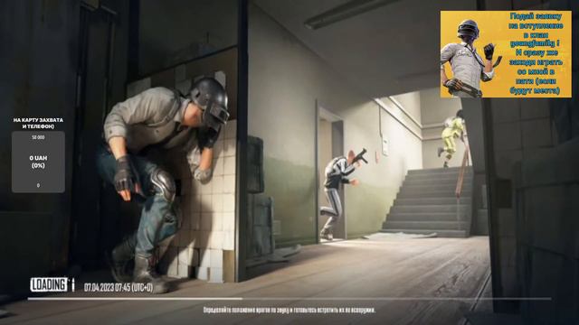 УЧУСЬ ИГРАТЬ НОРМАЛЬНО В ПАЧКЕ С BLACK FIRE смотреть онлайн