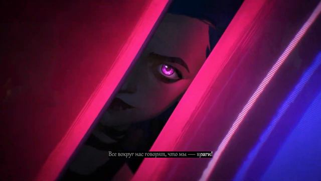 Imagine Dragons - Enemy (JID). Эквиритмический перевод 